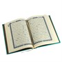 Коран на арабском языке (20х14 см) 5943
