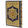 Коран на арабском языке (24х17 см) - фото 9416
