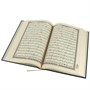 Коран на арабском языке (24х17 см) 15667