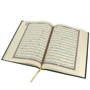 Коран на арабском языке (24х17 см) 15666