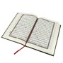 Коран на арабском языке (24х17 см) 17076 - фото 9461 Коран на арабском языке (24х17 см) 17076 - фото 9461