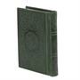Коран на арабском языке золотое тиснение (11х8 см) - фото 9499