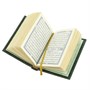Коран на арабском языке золотое тиснение (11х8 см) 3871 - фото 9500