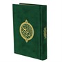 Коран на арабском языке золотой обрез (20х14 см) - фото 9501
