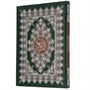 Коран на арабском языке (29х21 см) - фото 9510