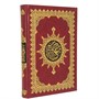 Коран на арабском языке (25х17 см) - фото 9555