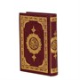 Коран на арабском языке карманный (12х8 см) - фото 9606