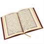 Коран на арабском языке золотой обрез (24х17 см) 18614 - фото 9615 Коран на арабском языке золотой обрез (24х17 см) 18614 - фото 9615