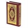 Коран на арабском языке карманный (12х8 см) - фото 9636
