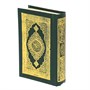 Коран на арабском языке карманный (12х8 см) - фото 9638