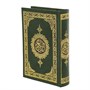 Коран на арабском языке карманный (12.5х9 см) - фото 9640
