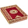 Коран на арабском языке и четки в подарочном футляре (22х29 см) 19777