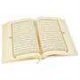 Коран на арабском языке и четки в подарочной коробке (17х24 см) 19762