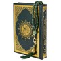 Коран на арабском языке и четки в подарочной коробке (14х20 см) 19757