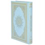 Коран на арабском языке золотой обрез (24х17 см) - фото 9731