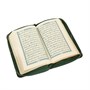 Коран на арабском языке карманный в чехле (12х8 см) 15460 - фото 9843