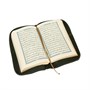 Коран на арабском языке карманный в чехле (12х8 см) 15459 - фото 9846