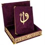 Коран на арабском языке с золотым обрезом в подарочном футляре (17х24 см) - фото 9877