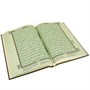 Коран на арабском языке Таджвид (24х17 см) 19641