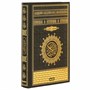 Коран на арабском языке Таджвид (24х17 см) 19641