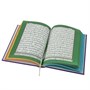 Коран на арабском языке Таджвид (25х17 см) 5409