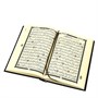 Коран на арабском языке (мединский) 30х21 см 5405 - фото 9911