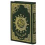 Коран на арабском языке Таджвид (20х14 см) - фото 9916