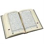 Коран на арабском языке Таджвид (20х14 см) 19620
