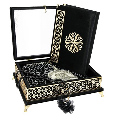 Коран на арабском языке, коврик и четки в подарочном футляре (24х31 см) - фото 14853