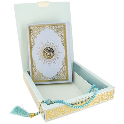 Коран на арабском языке и четки в подарочной коробке (14х20 см) - фото 14997