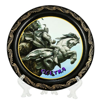 Сувенирная тарелочка Осетия - фото 16504