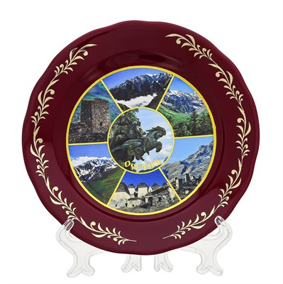 Сувенирная тарелочка Осетия - фото 8233