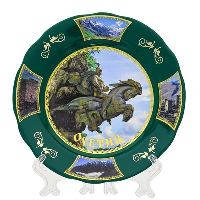 Сувенирная тарелочка Осетия - фото 8238