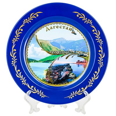 Сувенирная тарелочка Дагестан - фото 8296