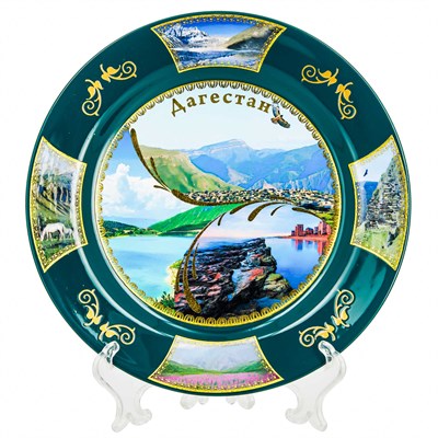 Сувенирная тарелочка Дагестан - фото 8342