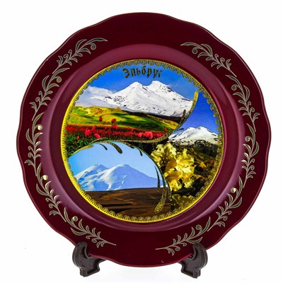 сувенирная тарелка "Эльбрус" большая №1 - фото 8387