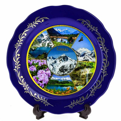 сувенирная тарелка "Кавказ" большая №1 - фото 8393