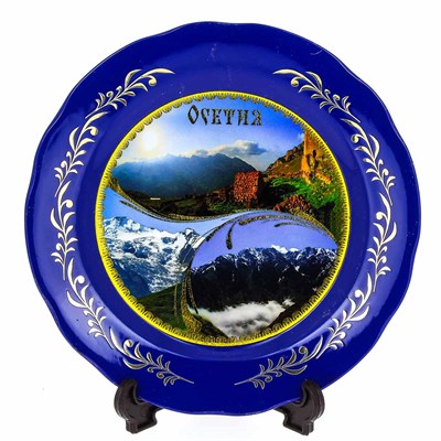 сувенирная тарелка "Осетия" большая №2 - фото 8403