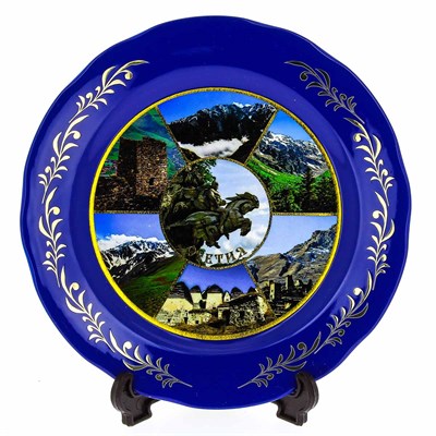 сувенирная тарелка "Осетия" большая №1 - фото 8415