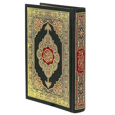 Коран на арабском языке (24х17 см) - фото 9350