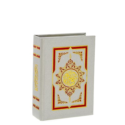 Коран на арабском языке в подарочной коробке (12.5х8 см) - фото 9505