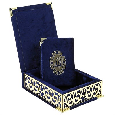 Коран на арабском языке в подарочном футляре (12х8 см) - фото 9557