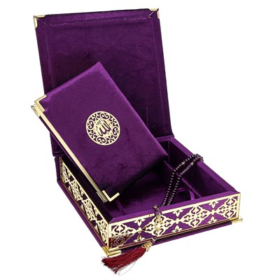 Коран на арабском языке и четки в подарочном футляре (23х25 см) - фото 9592