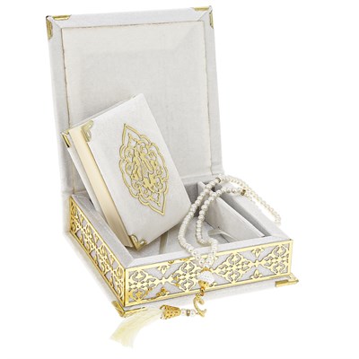 Коран на арабском языке и четки в подарочном футляре (8х12 см) - фото 9600