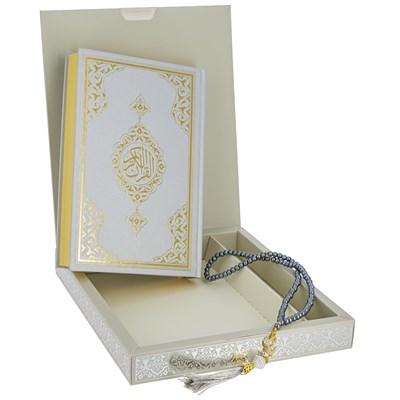 Коран на арабском языке и четки в подарочной коробке (17х24 см) - фото 9686