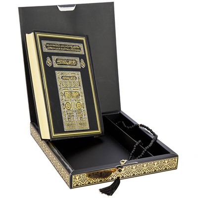 Коран на арабском языке и четки в подарочной коробке (17х24 см) - фото 9694