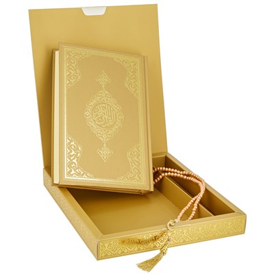 Коран на арабском языке и четки в подарочной коробке (17х24 см) - фото 9702