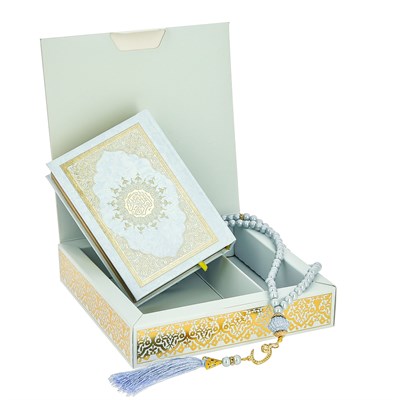 Коран на арабском языке и четки в подарочной коробке (9х12 см) - фото 9750