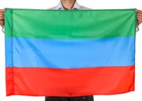 Флаг Республики Дагестан (70x105 см)