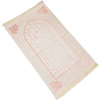 Молитвенный коврик намазлык 65х115 см (Турция)